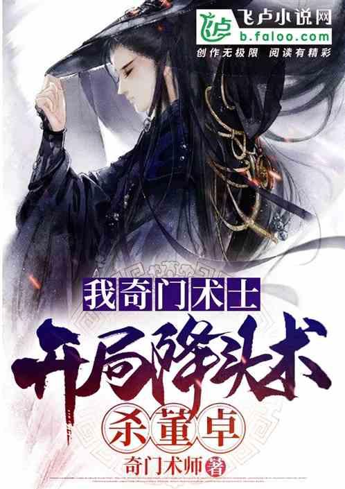 老爹烘培店中文版